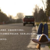 words是什么意思英文翻译